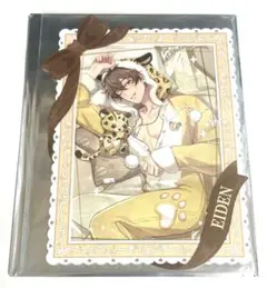 エイト ブロマイド