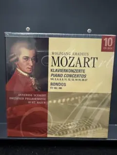 モーツァルトピアノ協奏曲全集(10CD) シュミット、マズア＆ドレスデンフィル