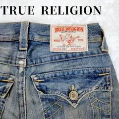 Item thumbnail for item 6bebbd8b-e759-4ff0-b677-7fe1a14e0aae