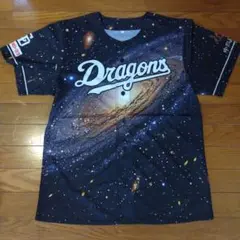 Dragons 宇宙デザイン ユニフォーム Fサイズ