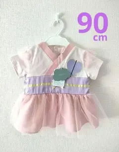 【新品・タグ付き】バースデー　フタフタ 90サイズ　七夕　織姫　和装　お祭