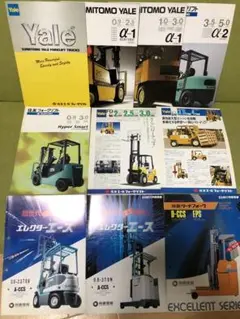 m11719829983_1.jpg?1685876557