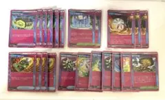 ポケモンカード ACE まとめ売り