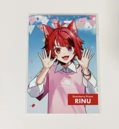 STPR ブロマイド　セブンイレブン　すとぷり　莉犬　③