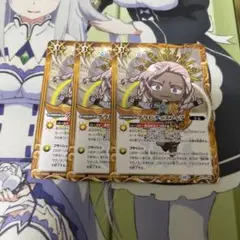 バトスピ　グラビティスフィア