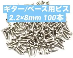 Item thumbnail for item adf9034a-89b6-4673-83cb-7dd768cc0e8e