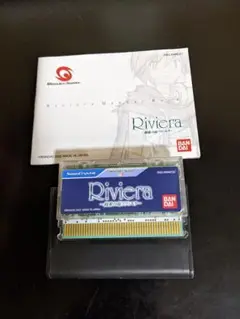 Item thumbnail for item 765d3be3-23a9-437a-a7ed-31eca4cf8e3d