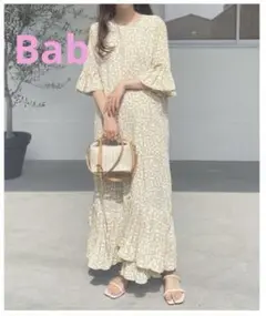 美品✨Bab 花柄　裾アシメプリーツワンピース　バブ　ロングワンピース　M