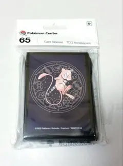★新品未開封 海外 ポケモンセンター ミュウ デッキシールド スリーブ