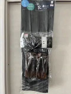 新品【Lサイズ】しじら織り　ストライプ　浴衣セット　グレー　メンズ　下駄　帯