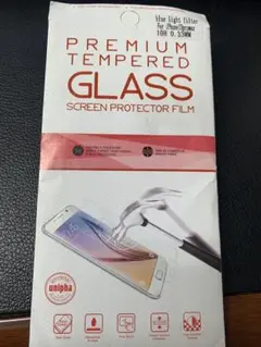 iPhone13ProMax 保護フィルム