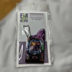 エヴァ展　アクリルキーホルダー