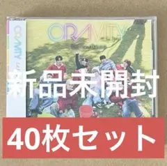 CRAVITY Jelly Bean アルバム 新品未開封 40枚セット