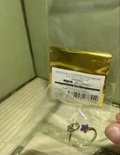 うたプリ ASSDMS 一ノ瀬トキヤ リング
