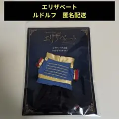 Item thumbnail for item 3eed5c2e-3eca-4998-81db-06ba7a75d947