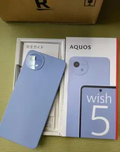シャープ　AQUOS wish5　SH-M32　ミソラ　128GB　SIMフリー