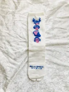 新しい学校のリーダーズ　青春日本代表靴下　青Mサイズ　チュチュアンナコラボ　新品
