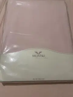 西川 昭和西川 シーツ ダブル