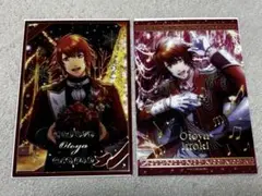 うたプリ シャニライ 音也 クリアカード