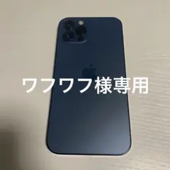 iPhone12Pro