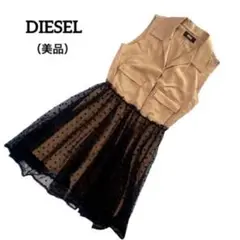 Item thumbnail for item e8e32e4b-f47e-4995-b281-d3b2bd5eb329