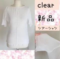 clear 新品　タグ付き シアー　シャツ 半袖 プリーツ加工　白　ストレッチ