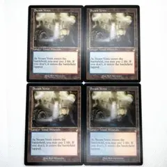 Item thumbnail for item 4f73b8ff-fa63-4a38-b012-97ab0a196f52