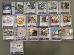ワンピースカード【 受け継がれる意志】 紫 SR 以下 4コン セット