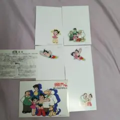鉄腕アトム 絵入りはがきセット 5枚✕3セット