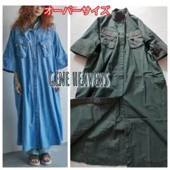 美品☆オーバーサイズ☆ジーンヘブンズ☆ワークポケットシャツワンピース☆カーキ