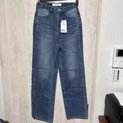 MEZELF インディゴブルー ストレートデニム S 新品