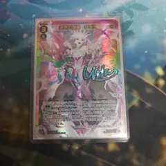 2025年最新】ウィクロス ウリス urの人気アイテム - メルカリ