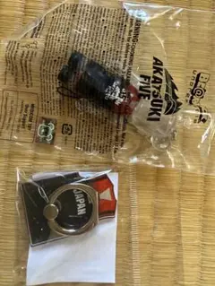 アカツキファイブ