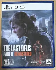 PS5 The Last of Us Part II ラストオブアスリマスタード