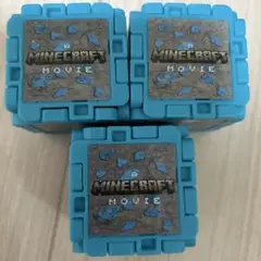最安値☆最終価格ハッピーセットMinecraft フィギュア　3セットスティーブ