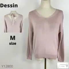 Item thumbnail for item cf3a668b-a98c-4d35-a317-8574529b5c42