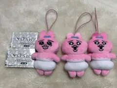 おぱんちゅうさぎ かぷっこふれんず