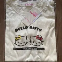 りん様　専用