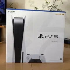 プレイステーション5 Playstation 5 空箱 新品
