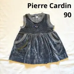 Pierre Cardin ベロアワンピース ジャンパースカート 90