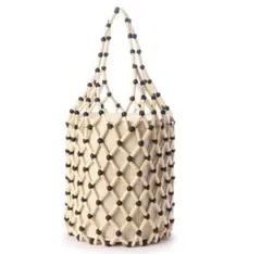 HALIN Join Wood Bag