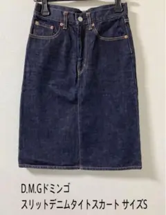 Item thumbnail for item 6627c764-1366-4fb7-a470-651a145e24e2