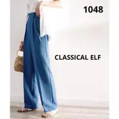 1048 クラシカルエルフ ハイウエストタックフレアセンタープレスパンツ