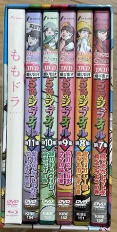 2025年最新】ももクロChan Clover Z Channel 飛び出す 5色の