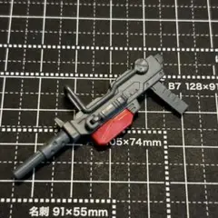 Item thumbnail for item 43e3ae8d-90fe-4653-9e86-a732c01d4f23