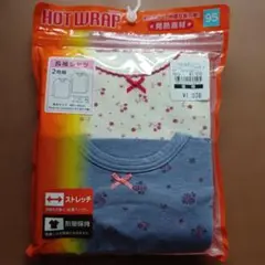 Item thumbnail for item 74d990cc-804b-4594-acdd-61442cad287a