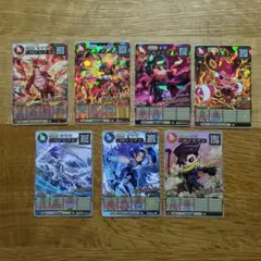 コロコロコミック付録 モンスター烈伝 オレカバトル２カードセット
