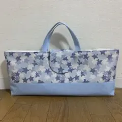 ピアニカケース星柄水色