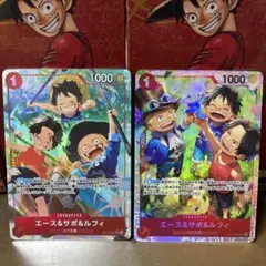 受け継がれる意思　エース＆サボ＆ルフィ OP13-007 SRパラレル SR