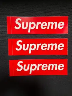 送料込 SUPREME シュプリーム ボックスロゴステッカー 3枚セット BOX